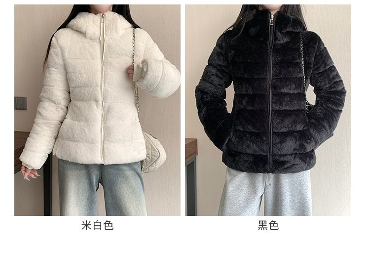 슬림 밍크 퍼 하이넥 후드 집업 자켓