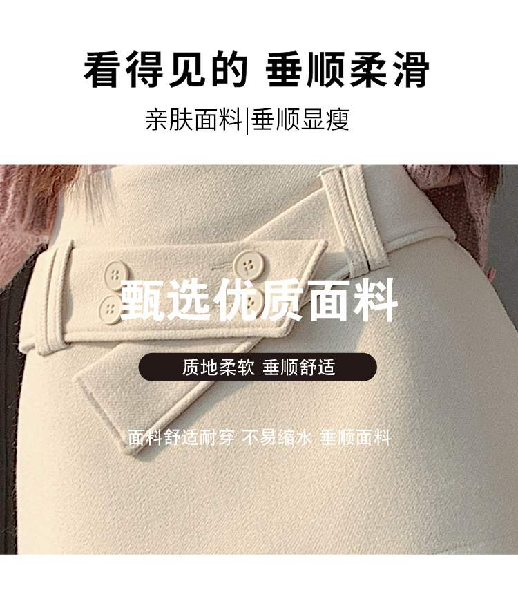 더블 버튼 랩 비조 속바지 미니스커트
