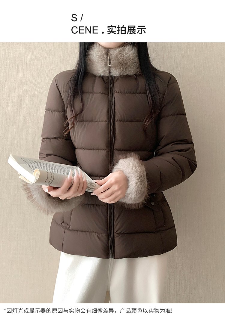 퍼 트리밍 벨티드 숏 패딩