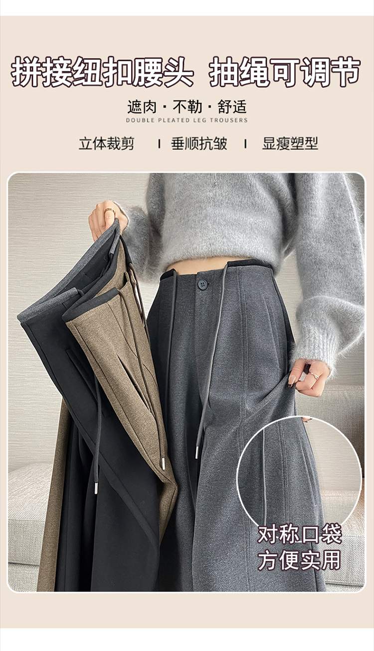 절개 핀턱 와이드 슬랙스