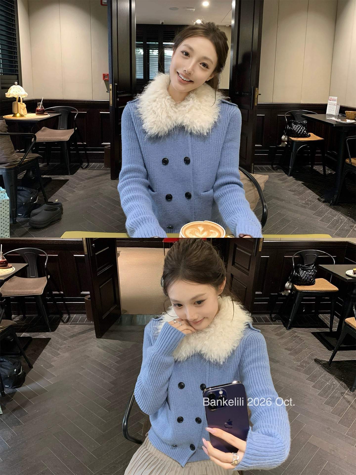 퍼 카라 더블 버튼 골지 니트 가디건